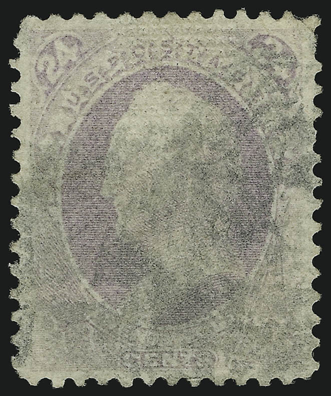 Sale no. 905 — Lot no. 1782 — Siegel Auction Galleries