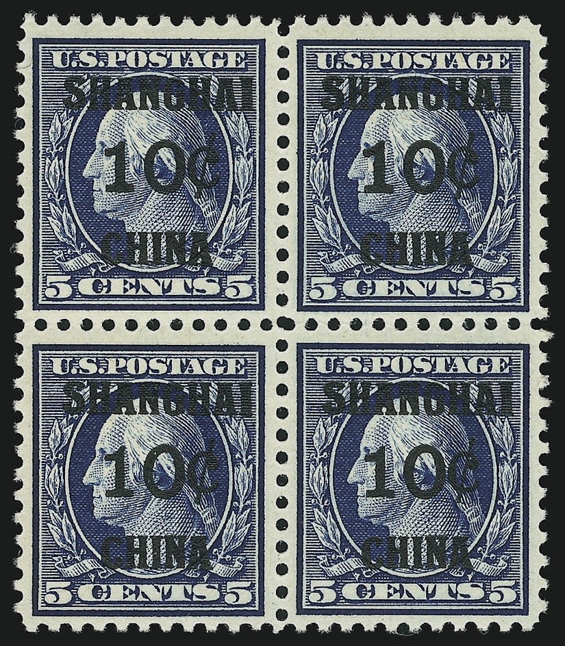 Sale no. 905 — Lot no. 2953 — Siegel Auction Galleries