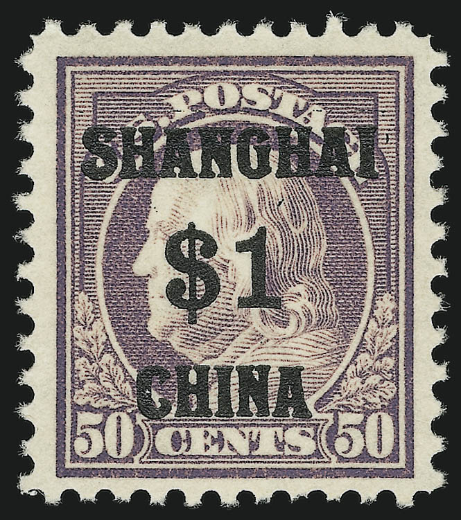 Sale no. 905 — Lot no. 3153 — Siegel Auction Galleries
