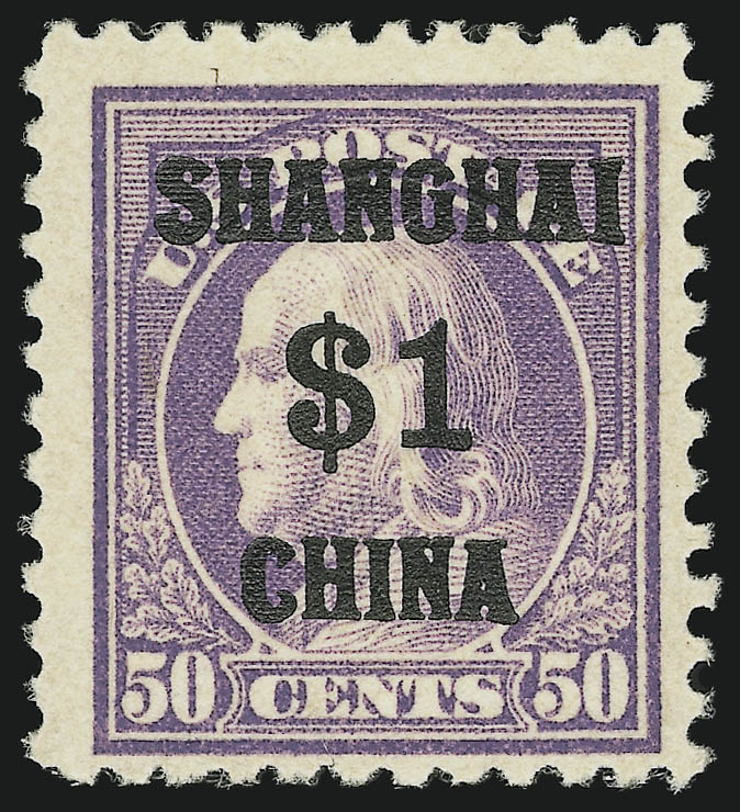 Sale no. 905 — Lot no. 3154 — Siegel Auction Galleries
