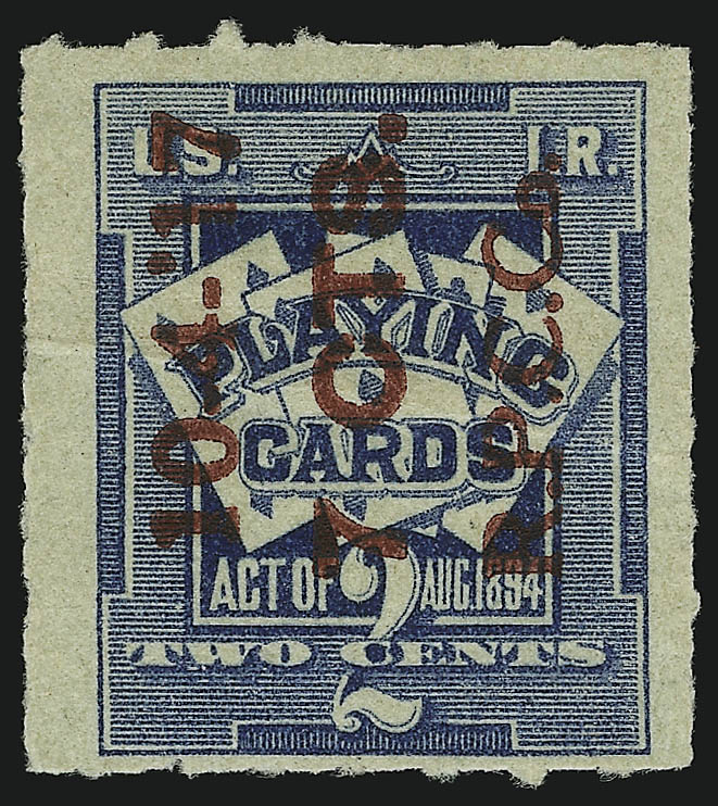 Sale no. 905 — Lot no. 3614 — Siegel Auction Galleries