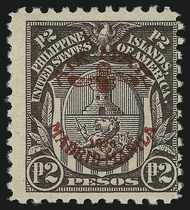 Sale no. 905 — Lot no. 3854 — Siegel Auction Galleries