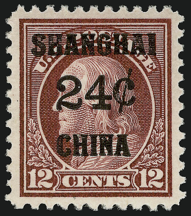 Sale no. 910 — Lot no. 231 — Siegel Auction Galleries