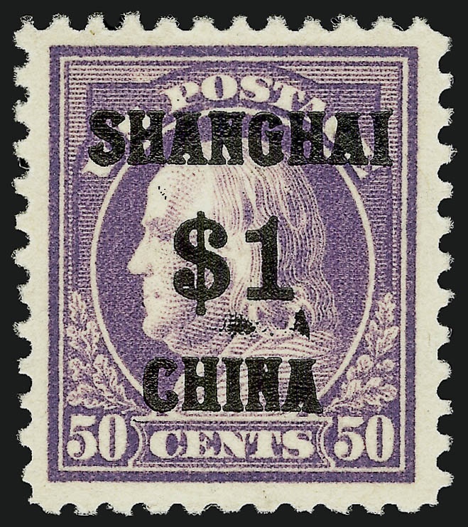 Sale no. 910 — Lot no. 235 — Siegel Auction Galleries