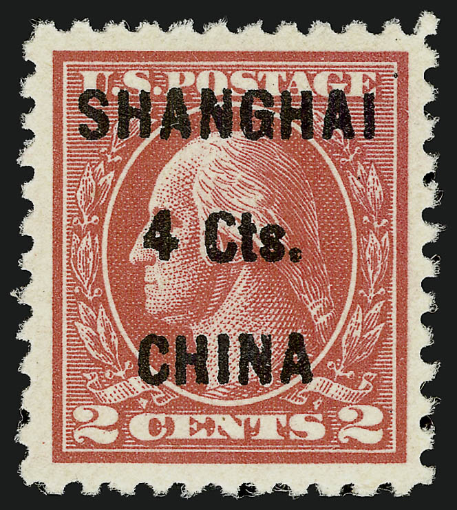 Sale no. 910 — Lot no. 238 — Siegel Auction Galleries