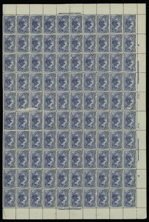 Sale no. 913 — Lot no. 971 — Siegel Auction Galleries