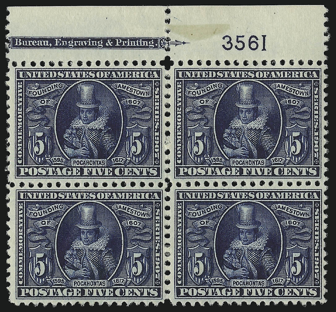 Sale no. 914 — Lot no. 1310 — Siegel Auction Galleries