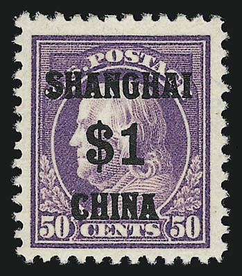Sale no. 914 — Lot no. 2129 — Siegel Auction Galleries