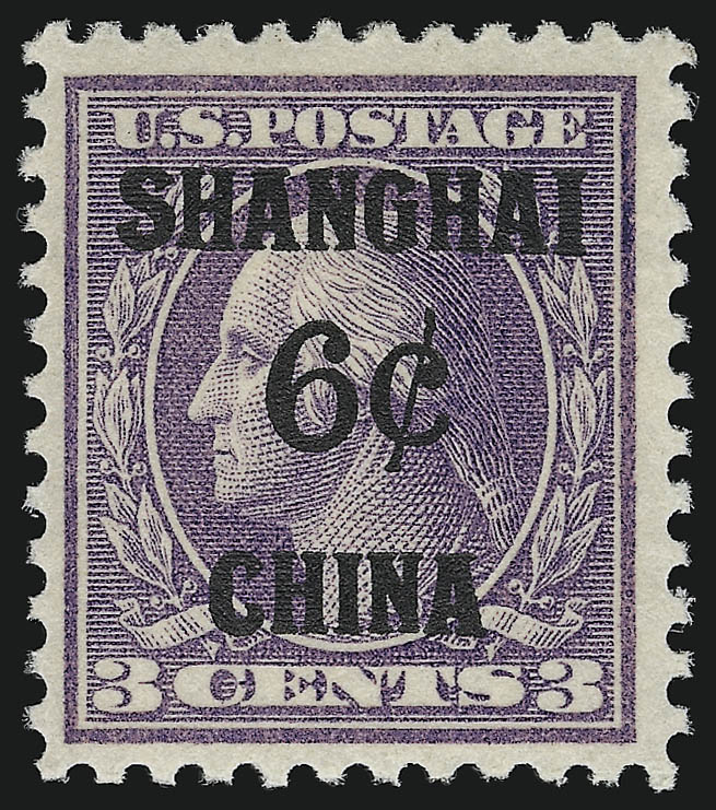 Sale no. 914 — Lot no. 2134 — Siegel Auction Galleries