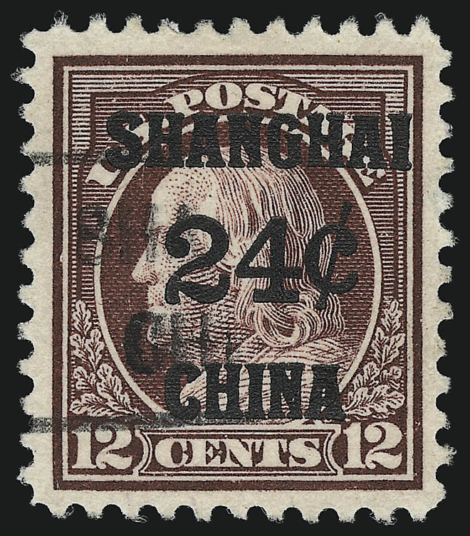 Sale no. 914 — Lot no. 2136 — Siegel Auction Galleries