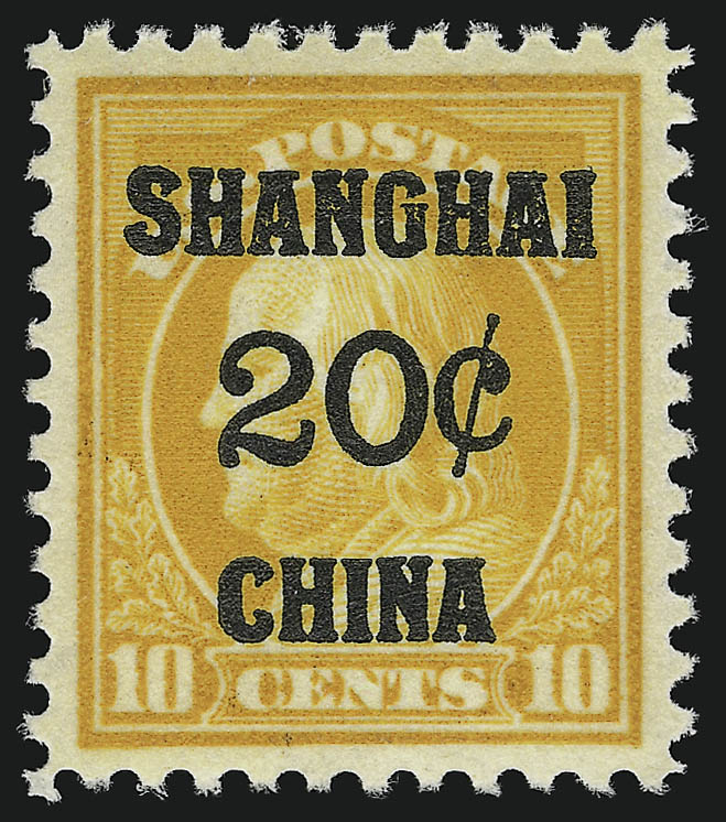 Sale no. 914 — Lot no. 2160 — Siegel Auction Galleries