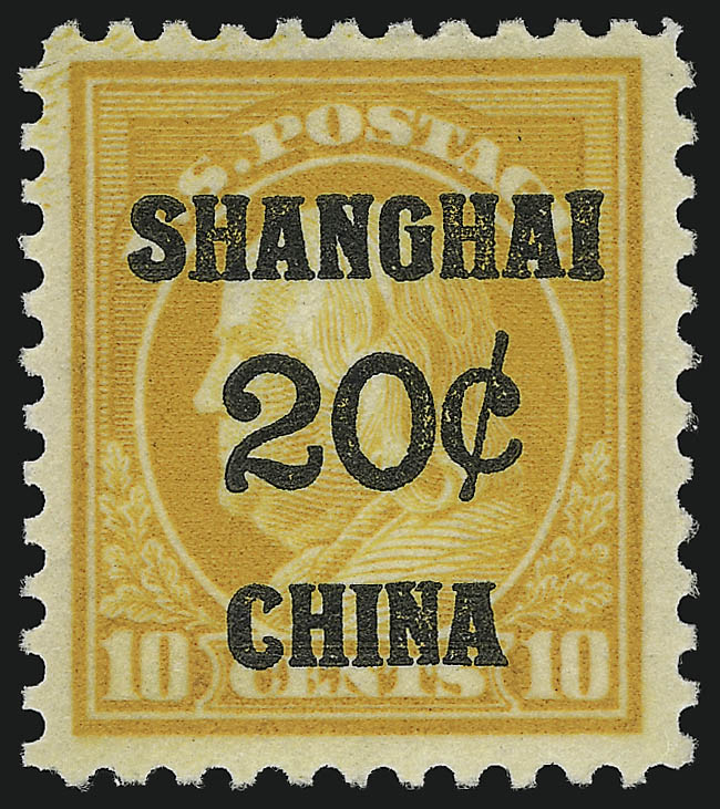 Sale no. 914 — Lot no. 2161 — Siegel Auction Galleries