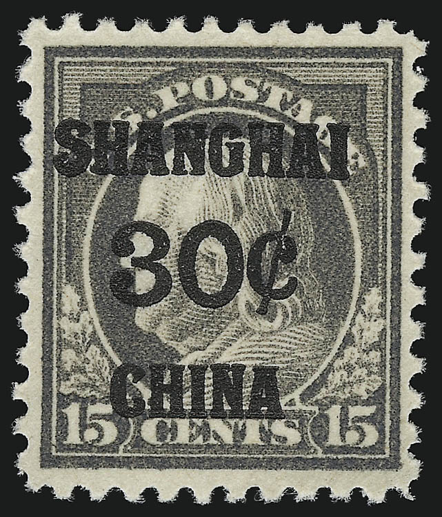 Sale no. 914 — Lot no. 2167 — Siegel Auction Galleries