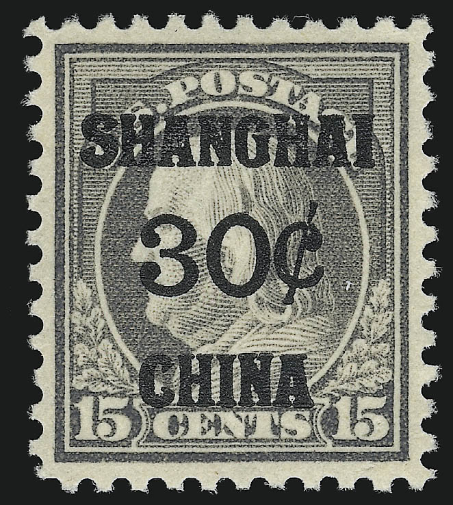 Sale no. 914 — Lot no. 2168 — Siegel Auction Galleries