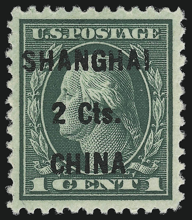 Sale no. 914 — Lot no. 2174 — Siegel Auction Galleries