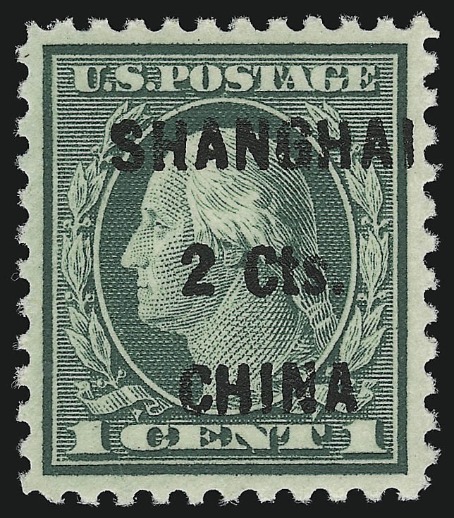 Sale no. 914 — Lot no. 2175 — Siegel Auction Galleries