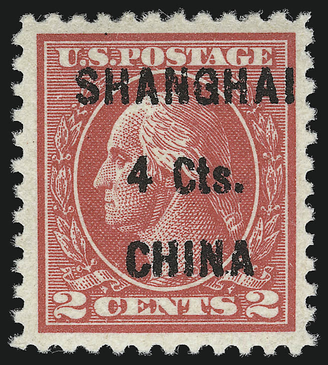 Sale no. 914 — Lot no. 2176 — Siegel Auction Galleries