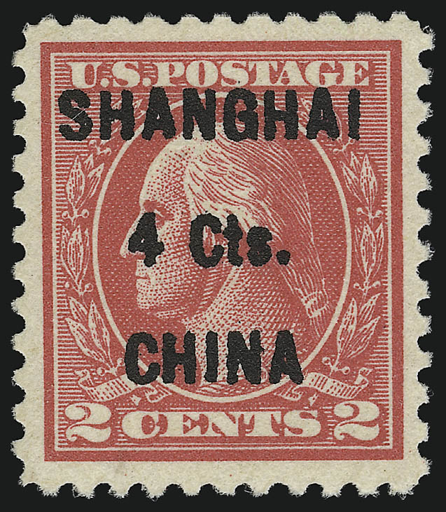 Sale no. 914 — Lot no. 2177 — Siegel Auction Galleries