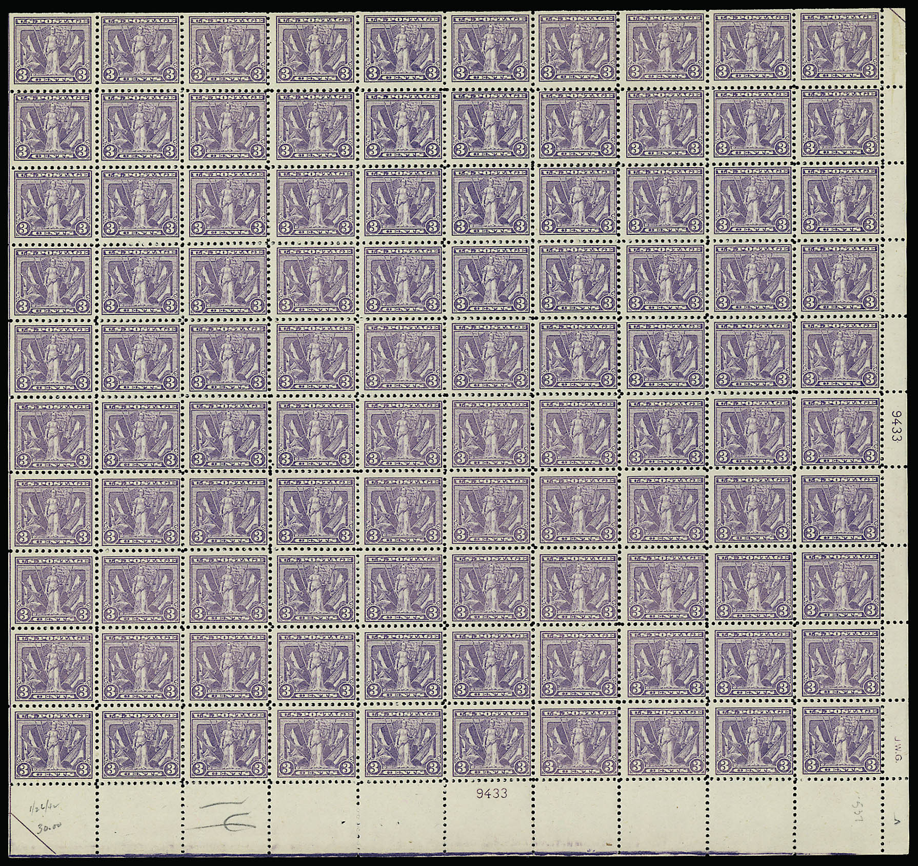 Sale no. 914 — Lot no. 2577 — Siegel Auction Galleries