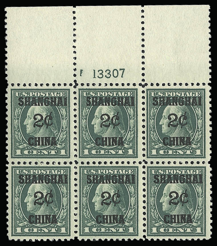 Sale no. 923 — Lot no. 3193 — Siegel Auction Galleries
