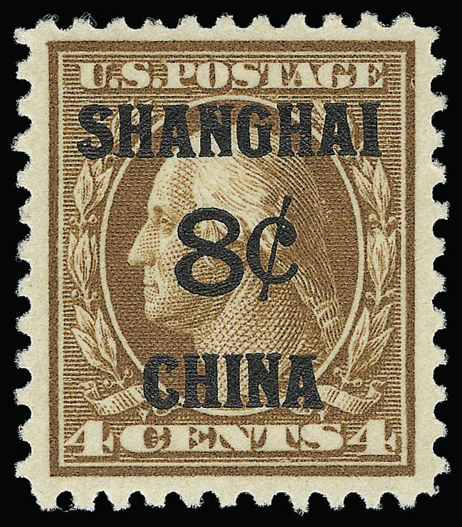 Sale no. 923 — Lot no. 3194 — Siegel Auction Galleries