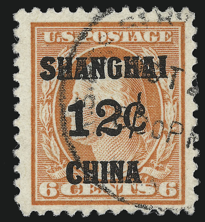 Sale no. 923 — Lot no. 3195 — Siegel Auction Galleries