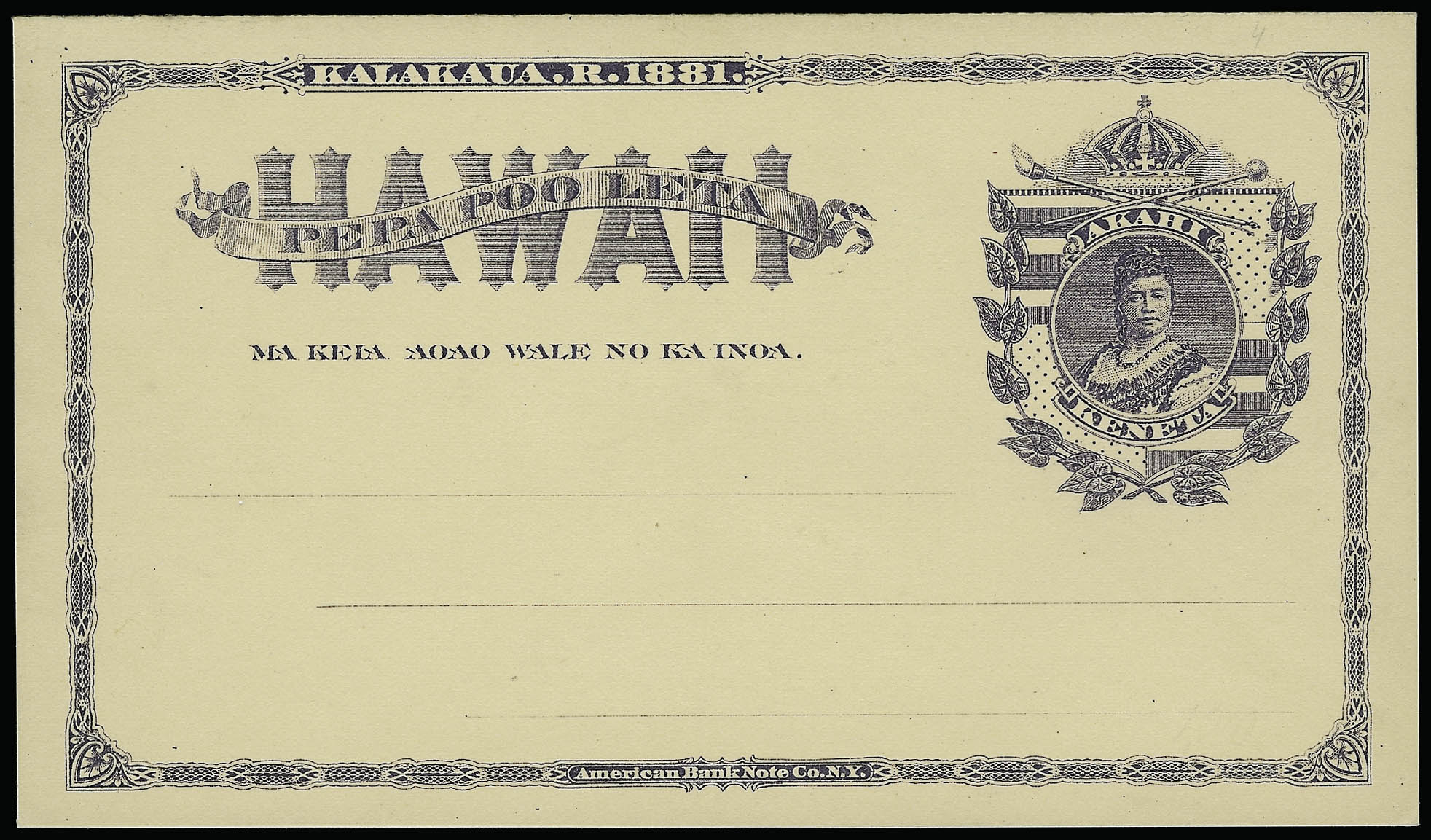 Sale no. 923 — Lot no. 3466 — Siegel Auction Galleries