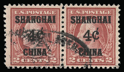 Sale no. 930 — Lot no. 2800 — Siegel Auction Galleries