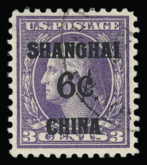Sale no. 930 — Lot no. 2802 — Siegel Auction Galleries