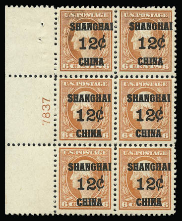 Sale no. 930 — Lot no. 2804 — Siegel Auction Galleries