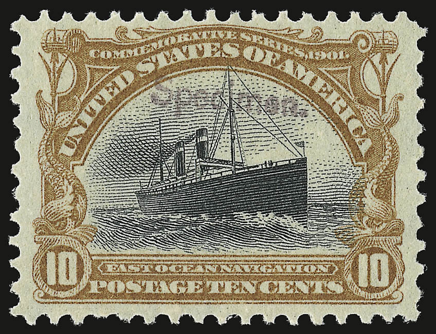 Sale no. 938 — Lot no. 1467 — Siegel Auction Galleries