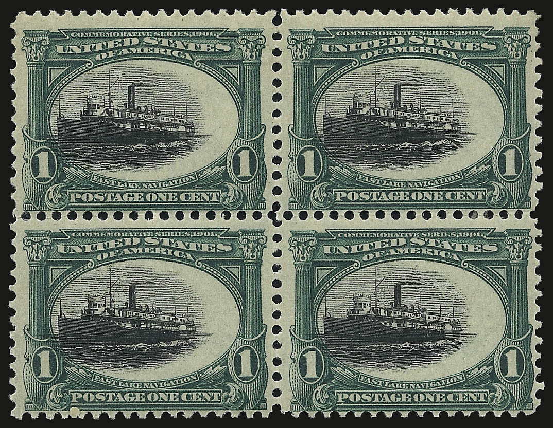 Sale no. 938 — Lot no. 1471 — Siegel Auction Galleries