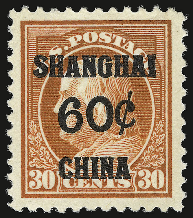 Sale no. 938 — Lot no. 1860 — Siegel Auction Galleries