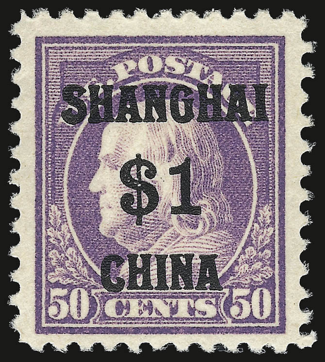Sale no. 938 — Lot no. 1862 — Siegel Auction Galleries