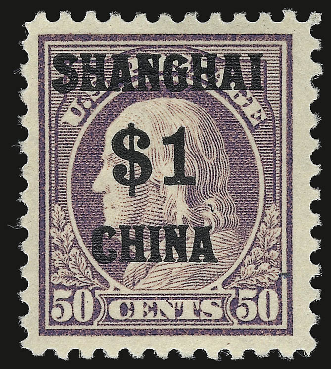 Sale no. 938 — Lot no. 1863 — Siegel Auction Galleries