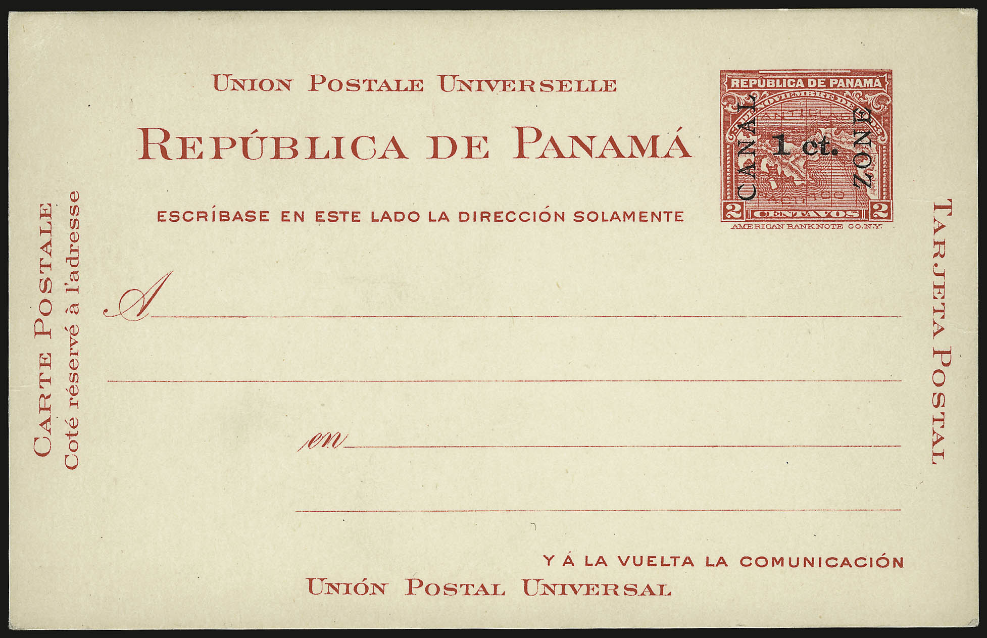 Sale no. 938 — Lot no. 2031 — Siegel Auction Galleries