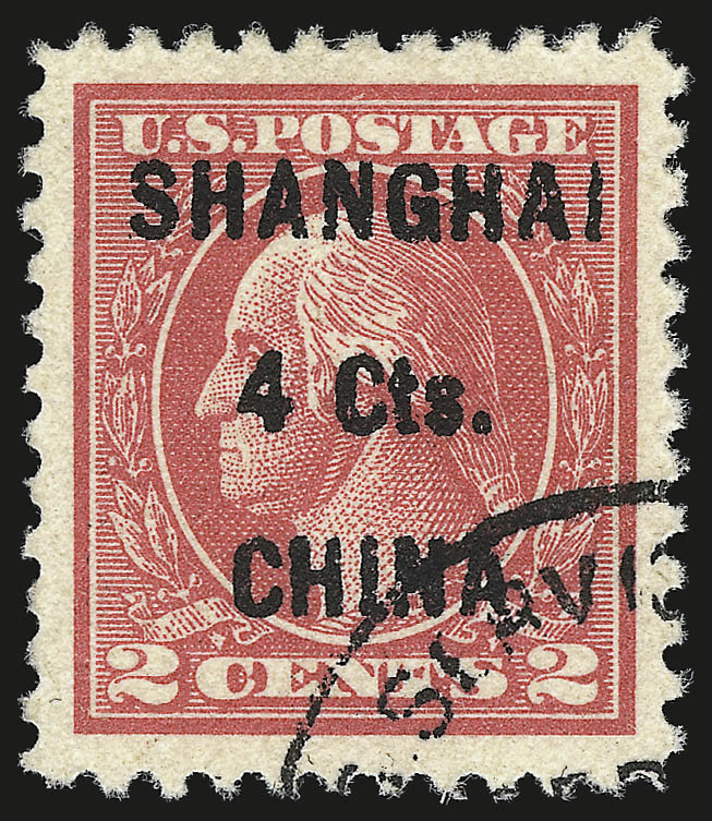 Sale no. 951 — Lot no. 132 — Siegel Auction Galleries