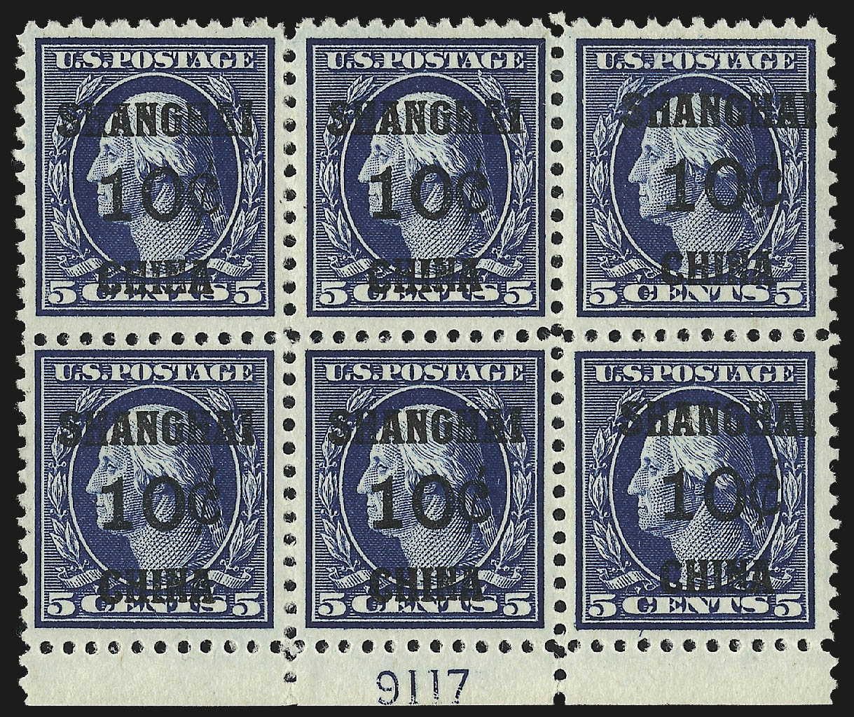 Sale no. 953 — Lot no. 1502 — Siegel Auction Galleries
