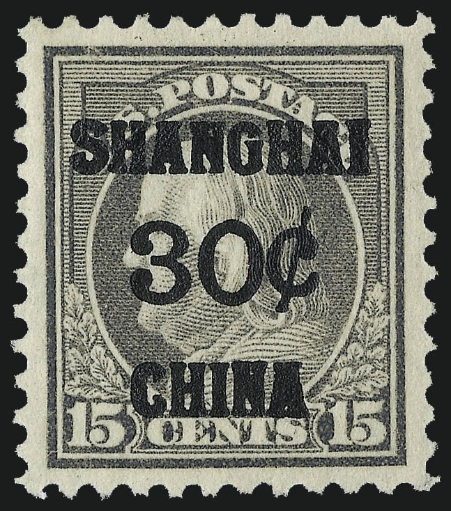 Sale no. 953 — Lot no. 1518 — Siegel Auction Galleries