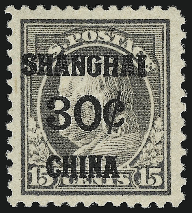 Sale no. 953 — Lot no. 1519 — Siegel Auction Galleries