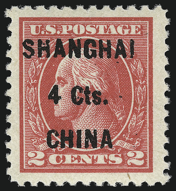 Sale no. 953 — Lot no. 1524 — Siegel Auction Galleries