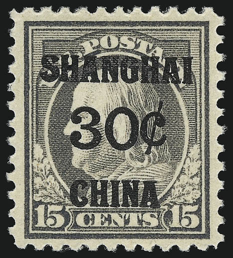 Sale no. 956 — Lot no. 606 — Siegel Auction Galleries
