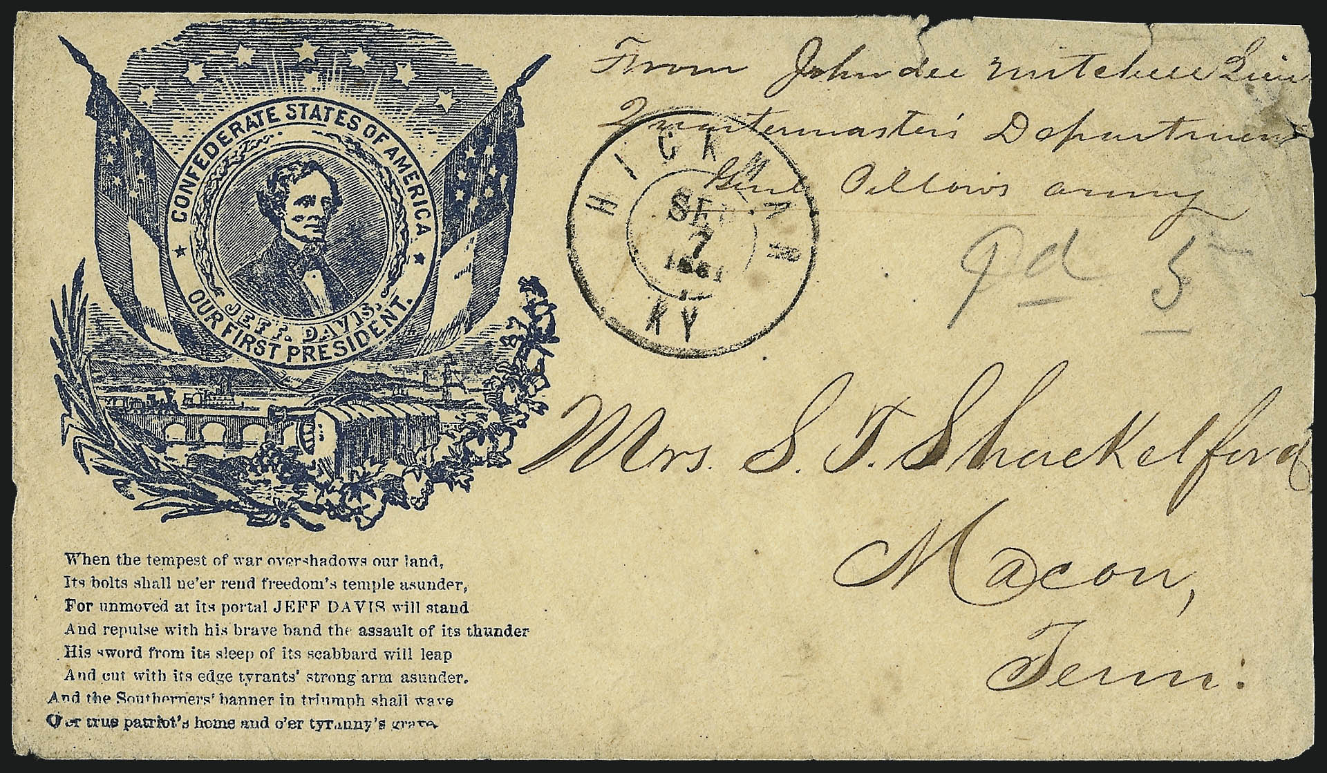 Sale no. 958 — Lot no. 778 — Siegel Auction Galleries