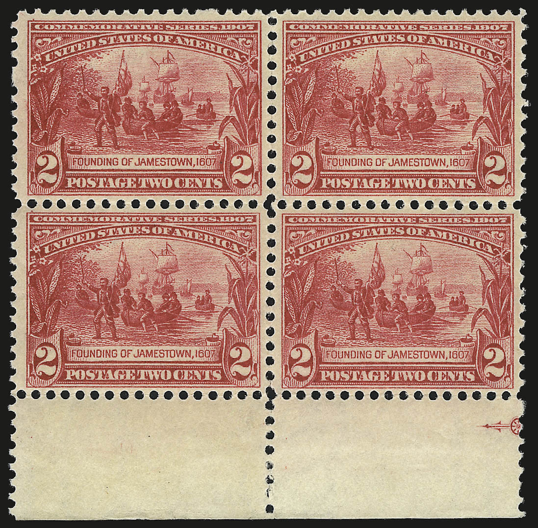 Sale no. 959 — Lot no. 2738 — Siegel Auction Galleries