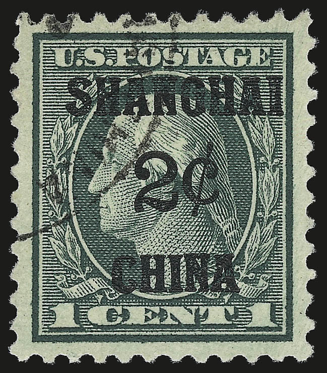 Sale no. 959 — Lot no. 3207 — Siegel Auction Galleries