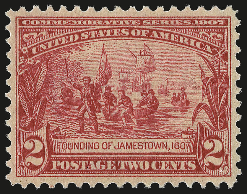Sale no. 962 — Lot no. 2642 — Siegel Auction Galleries