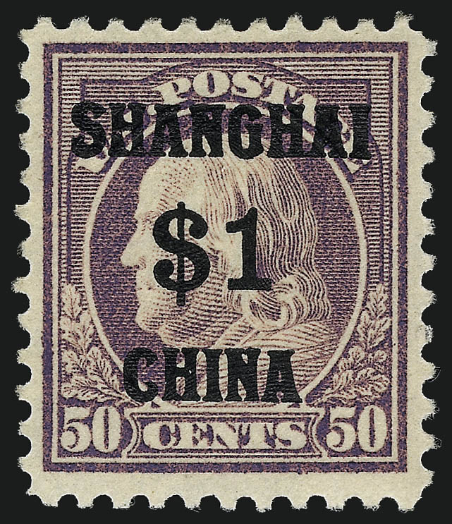 Sale no. 962 — Lot no. 3009 — Siegel Auction Galleries