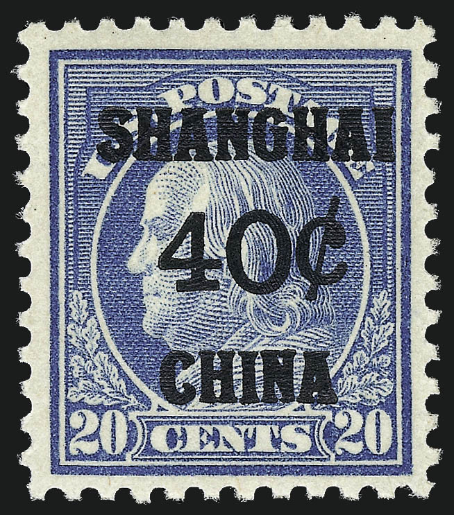 Sale no. 967 — Lot no. 5123 — Siegel Auction Galleries