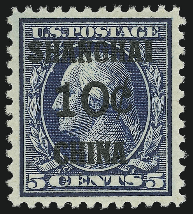 Sale no. 967 — Lot no. 5133 — Siegel Auction Galleries