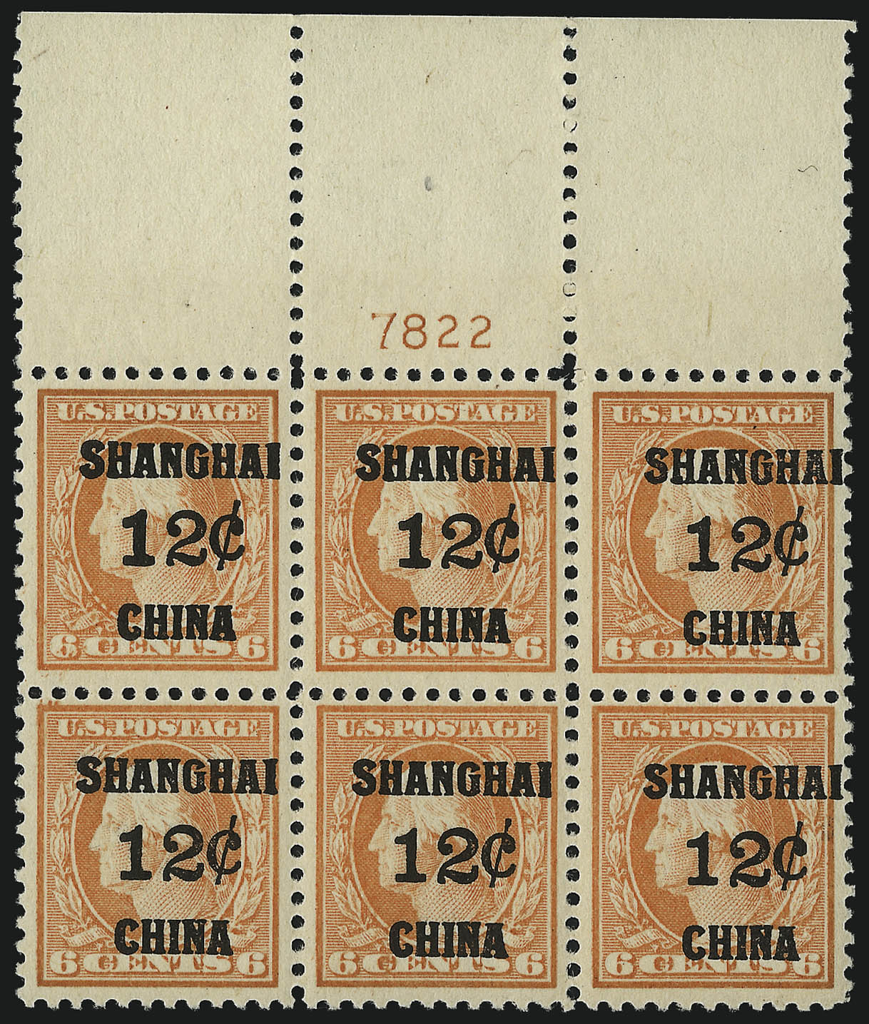 Sale no. 967 — Lot no. 5135 — Siegel Auction Galleries